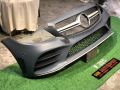 w205 c43 amg bumper part