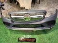 w205 c43 amg front bumpe