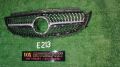 w213 e class diamond gri