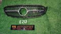 w213 diamond grille fit 