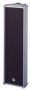 TZ-205.TOA Metal-case column speaker
