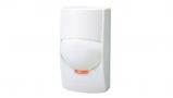 FMX-ST. Optex Passive Infrared Detector Sensor. #ASIP Connect