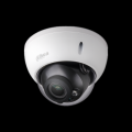DAHUA.HAC-HDBW2241R-Z 2MP Starlight HDCVI IR Dome Camera