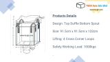 FIBC Bulk Bag