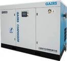 GAIRS Compressor 1