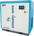 GAIRS Compressor 2