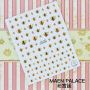NAIL STICKER * ֽ