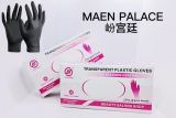 BLACK COLOUR POWDER FREE HAND GLOVE (50PCS)