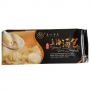 STEAMED SOUP DUMPLING 10PCS