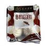 CHAR SIEW BUN հ 4PCS (24pack/ctn)
