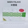 EXTRA THIN SHORT (T) SHAPE NAIL TIPS (CLEAR)