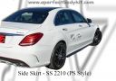 Mercedes C Class W205 Side Skirt (PS Style)  Carbon Fibre / FRP Material 