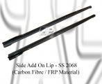 BMW 3 Series G20 Side Add On Lip Carbon Fibre / FRP Material 