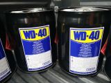 WD 40 Lubricant 4 Gallon