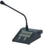 PM1120.AMPERES Analogue Paging Microphone