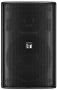 F-2000B.TOA Wide-dispersion Speaker System