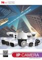 MGI32044 C MAG 32CH NVR