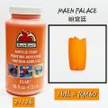 Apple Barrel Art Color (473ml)