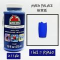 Apple Barrel Art Color (473ml)