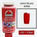 Apple Barrel Art Color (473ml)