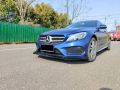 w205 front lip amg brabu