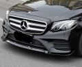 w213 e class front lip a