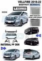 2018 2019 2020 toyota ve
