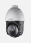 DS-2AE4225TI-D.HIKVISION 4-inch 2 MP 25X Powered by DarkFighter IR Analog Speed Dome