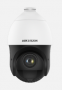 DS-2DE4225IW-DE(S5).HIKVISION 4-inch 2 MP 25X Powered by DarkFighter IR Network Speed Dome