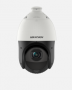 DS-2DE4425IW-DE(T5).HIKVISION 4-inch 4 MP 25X Powered by DarkFighter IR Network Speed Dome