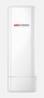 DS-3WF01C-2N/O.HIKVISION 2.4Ghz 150Mbps 3km Outdoor Wireless CPE