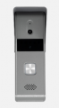 DS-KB2421-IM.HIKVISION Water-proof Analog Four Wire Door Station