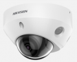 DS-2CD2583G2-I/DS-2CD2583G2-IS.HIKVISION 8 MP AcuSense Fixed Mini Dome Network Camera