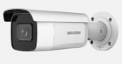 DS-2CD2683G2-IZS.HIKVISION 8 MP AcuSense Motorized Varifocal Bullet Network Camera