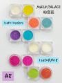 Value Buy Glitter Set