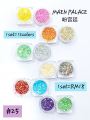 Value Buy Glitter Set
