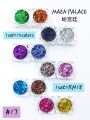 Value Buy Glitter Set
