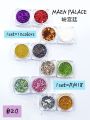 Value Buy Glitter Set
