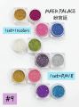 Value Buy Glitter Set