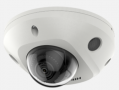 DS-2CD2526G2-I/DS-2CD2526G2-IS.HIKVISION 2 MP Acusense Built-in Mic Fixed Mini Dome Network Camera