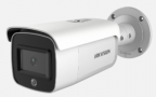DS-2CD2T26G1-2I/DS-2CD2T26G1-4I.HIKVISION 2 MP AcuSense Fixed Bullet Network Camera