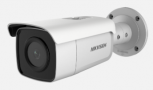 DS-2CD2T46G1-2I/DS-2CD2T46G1-4I.HIKVISION 4 MP AcuSense Fixed Bullet Network Camera