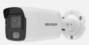 DS-2CD2047G2-L/DS-2CD2047G2-LU.HIKVISION 4 MP ColorVu Fixed Mini Bullet Network Camera