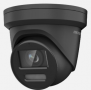 DS-2CD2387G2-L/DS-2CD2387G2-LU.HIKVISION 8 MP ColorVu Fixed Turret Network Camera