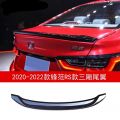 new honda city rs spoiler abs black material add on part upgrade performance look new set