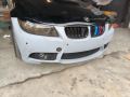 bmw e90 3 series Lci fro