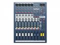 EPM6.SOUNDCRAFT Low-cost High-performance Mixers