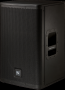 ELX112P.ELECTRO-VOICE 12" powered loudspeaker