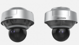 DS-2DP2427ZIXS-DE/440/T2.HIKVISION 24MP 270 Panoramic & PTZ Camera