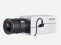 DS-2CD7026G0/P-(AP).HIKVISION 2 MP DeepinView ANPR Moto Varifocal Box Camera